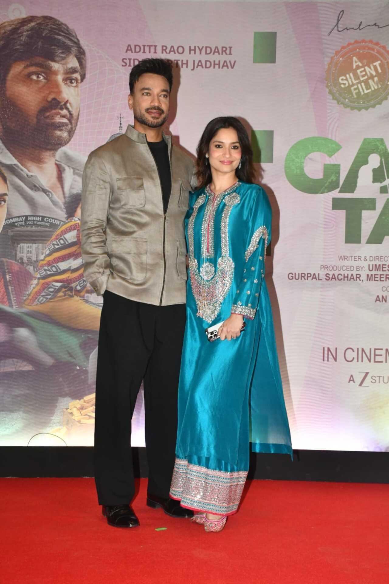 Ankita Lokhande and Vicky Jain arrived together at the screening, turning heads with their stylish appearance.